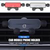 For Volvo Metal Car Air Vent Phone Holder Snap On Universal Mobile Phone Bracket XC90 XC60 C30 S60 C70 XC40 V40 XC70 V70 V60 S80