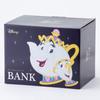 Sunart Disney "Beauty and the Beast" Mrs. Potts & Chip Piggy Bank SAN2743 Cream Diameter 18cm