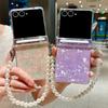 For Samsung Galaxy Z Flip 8 7E 7 6 5 Luxury Shell Pattern Pearl Bracelet Case With Wrist Chain Hard Acrylic Shockproof Cover