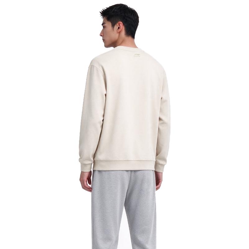 Men's Sweatshirt Li-Ning Sweatshirt Set Men's 2-Piece Set
