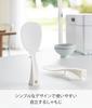 Yamazaki Standing Rice Paddle Tower 2871 White