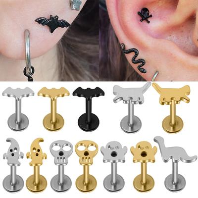 Κοσμήματα και μπιζού – Piercing