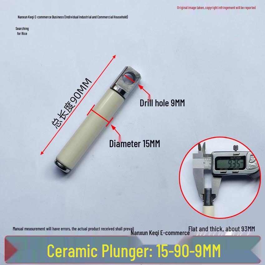 Universal High-Pressure Car Washer Pump: 1812 Plunger Piston Rod with Black Spray Porcelain Plunger & White Ceramic Tube