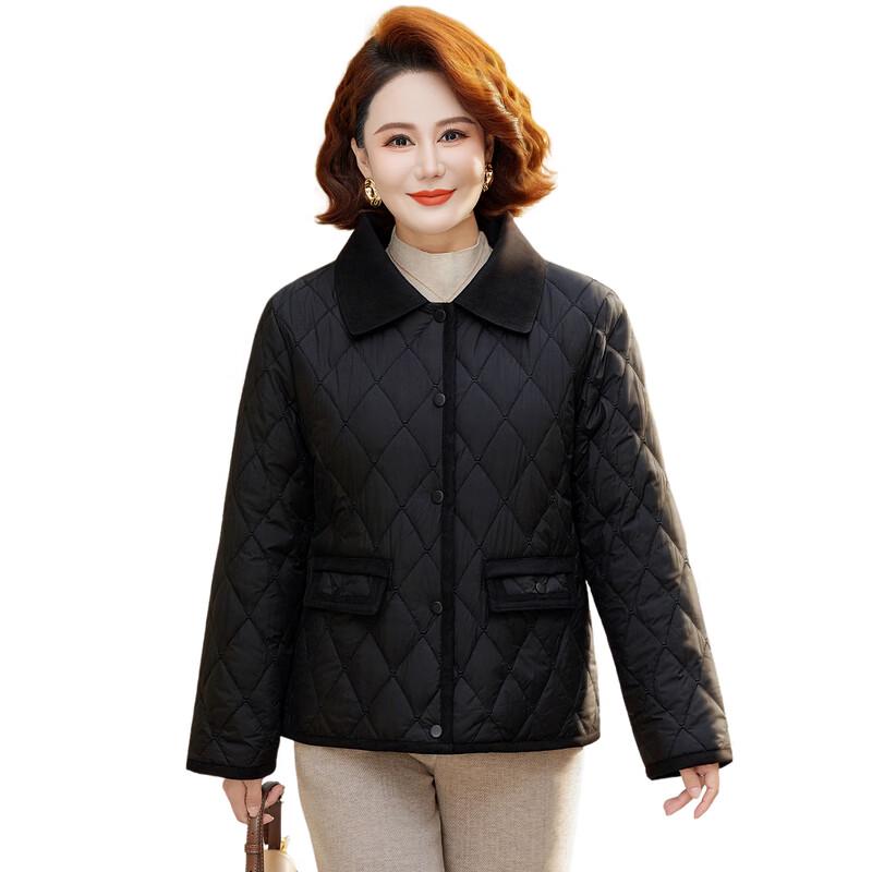 Middle-Aged Women's Winter Warm Fleece-Lined Short Jacket