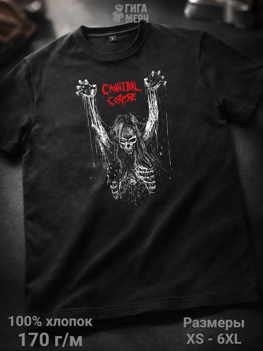 One Piece Sanji Jolly Roger themed T-shirt 2XL
