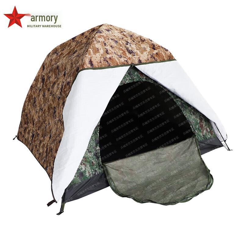 Armory All-Season Camping Tent