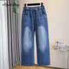 Jeans Blu Base da Donna Taglie Forti Primavera Autunno Vita Elastica Casual Larghi Gamba Larga Pantaloni di Tessuto Denim Jeans Dritti Vintage da Donna