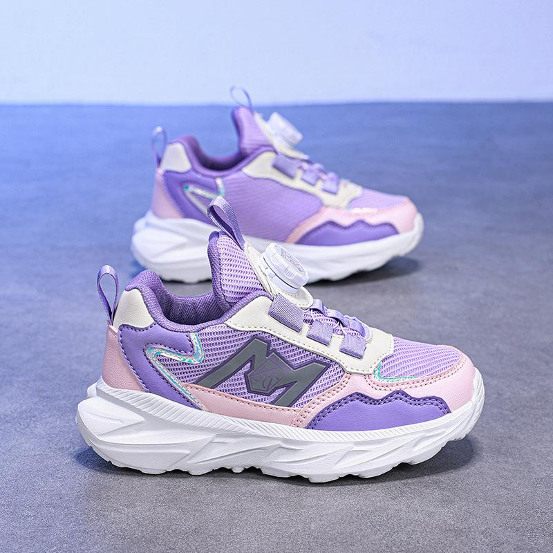 

Boys shoes autumn 2025 new mesh children s sports shoes running boys physical education class student shoes medium and old children 39