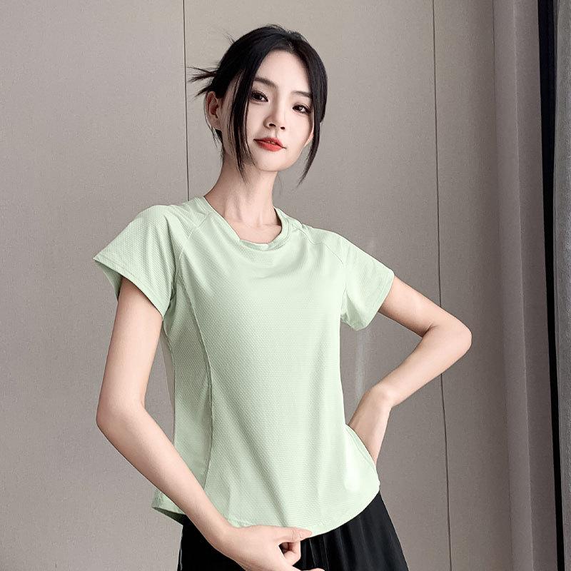 Women's Ice Silk Quick-Dry Summer Fitness Set (T-Shirt & Anti-Exposure Shorts)