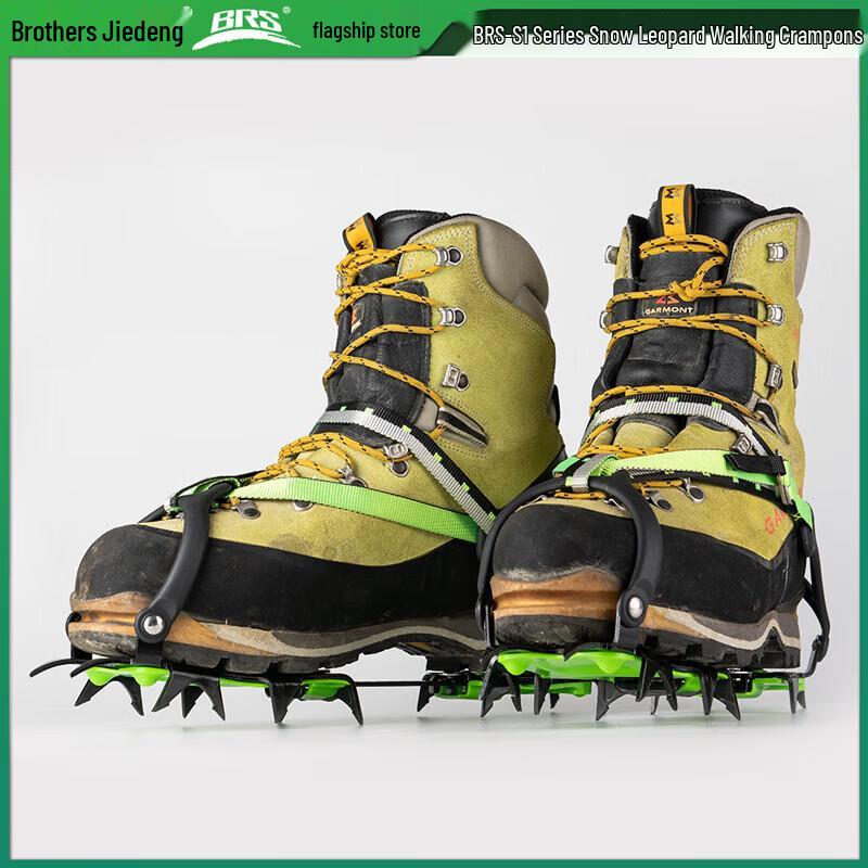 Ramponi da Trekking BRS Leopardo delle Nevi
