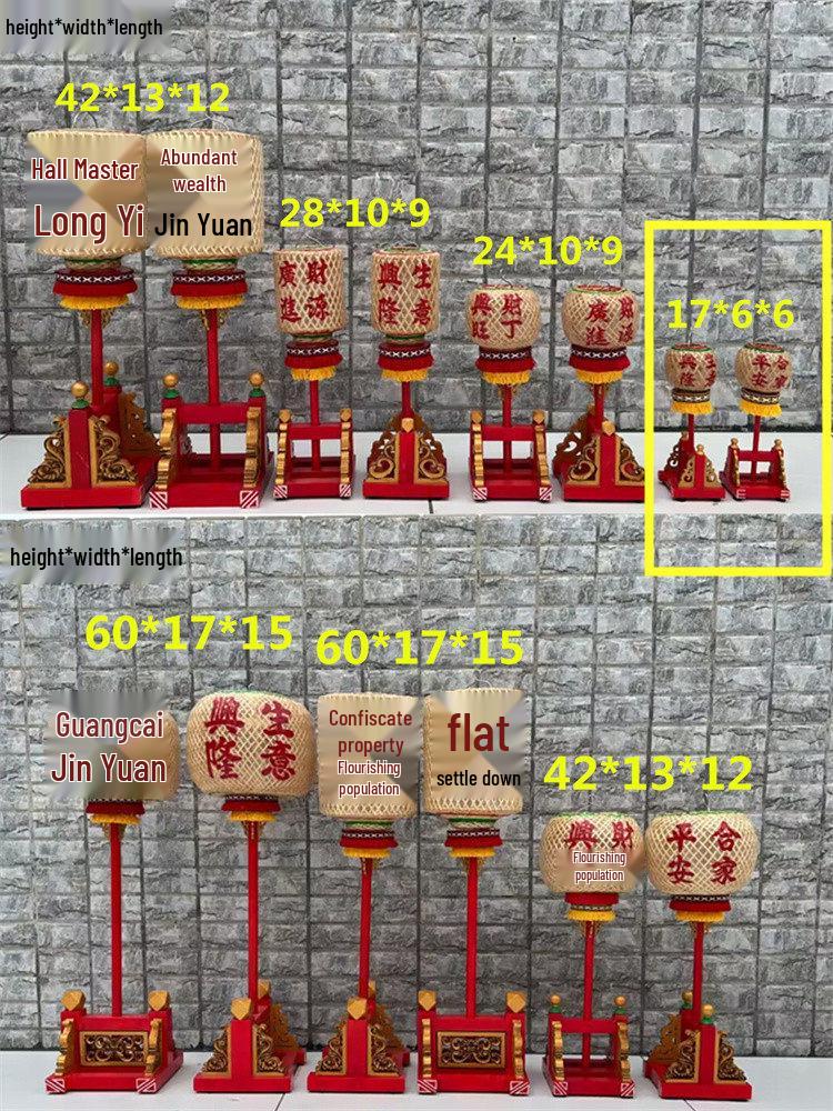 Chaoshan Xiaogaozhao Traditional Bamboo Oil Paper Lantern: Creative Chinese Retro Handmade Ornament for Worship.