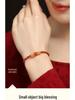 2026 Year of the Horse Red Bracelet - Women's Zodiac Guardian Mahasthamaprapta Bodhisattva Hand Rope Gift