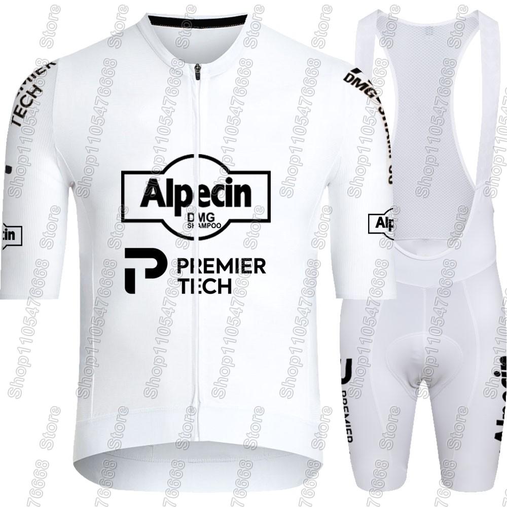 Alpecin Premier-Tech komandas riteņbraukšanas krekla komplekts
