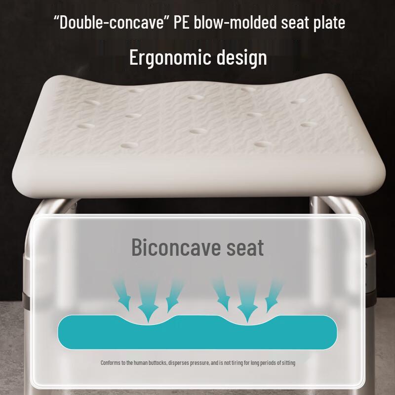Yilunte Elderly Anti-Slip Shower Chair & Stool