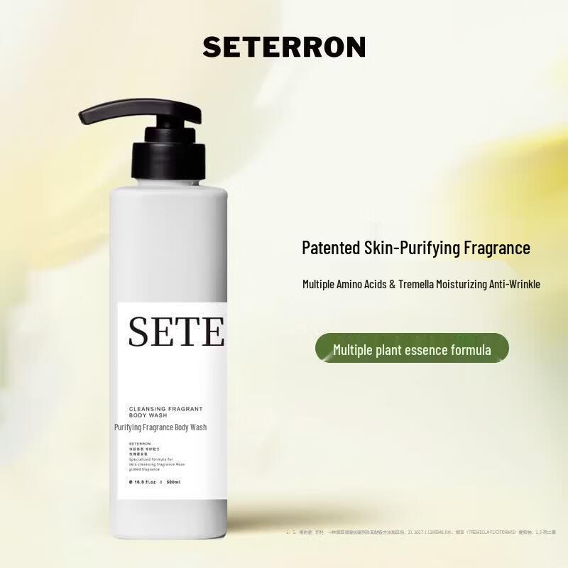 Гель для душа Shidanrou Rose Gilded Scent