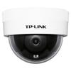 TP-LINK Wireless HD Dome Security Camera CN plug (adapter included)