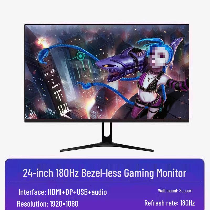 24-Inch Borderless HD Desktop Monitor Screen