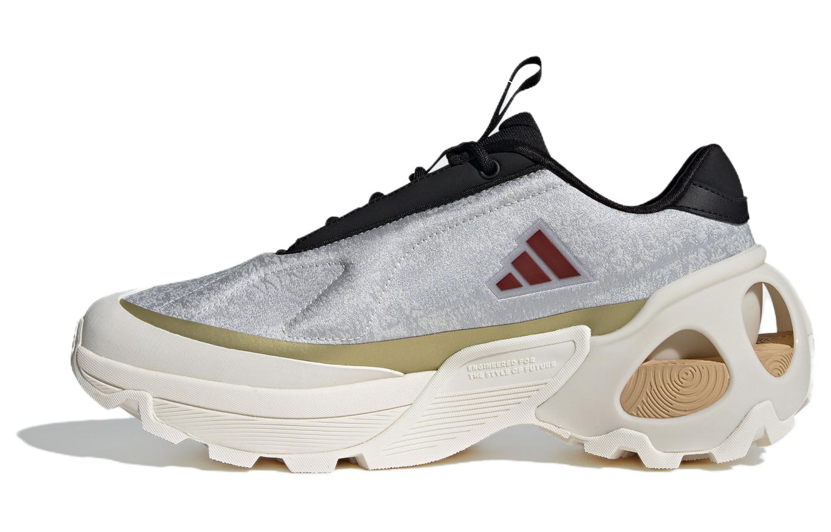 Adidas Wonder Runner Grey Beige Burgundy ID3671 38