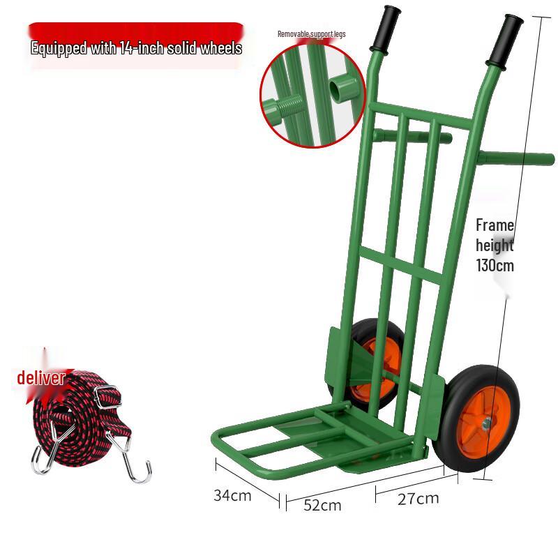 XinaiKang Heavy-Duty Two-Wheel Hand Truck