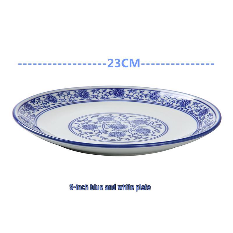 Seven-Inch Blue and White Chinese Porcelain Noodle Bowl - Anti-Scalding, Thickened Ceramic for Beef or Cold Noodles