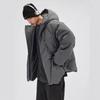 Modische Daunenjacke für Paare im Winter: Mit Kapuze, Stehkragen, Warmes Baumwolldesign