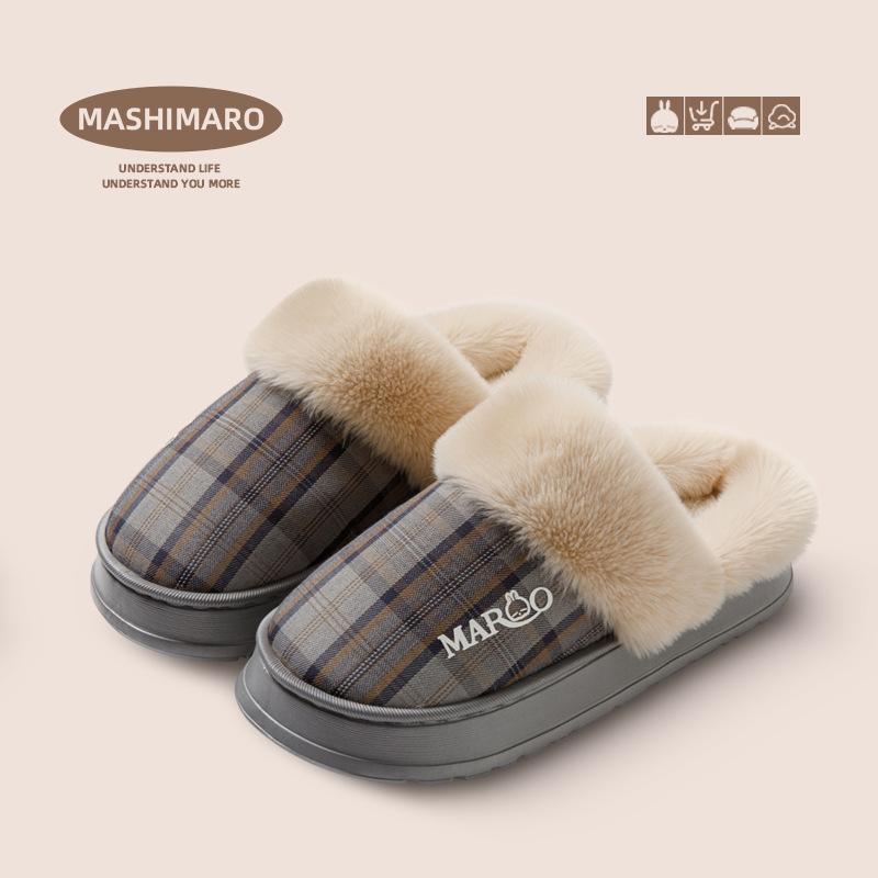 Cotton shoes shoes EVA wool slippers indoor home shoes autumn and winter warm and comfortable piled thickened bottom cotton mop