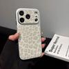 Leopardenmuster Glitzer Lederhülle für iPhone 17/16 Pro Max - Trendig & Stilvoll