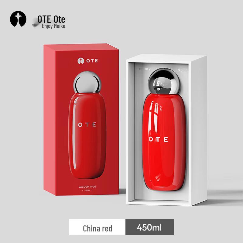 

OTE 450ml Stainless Steel Insulated Travel Tumbler