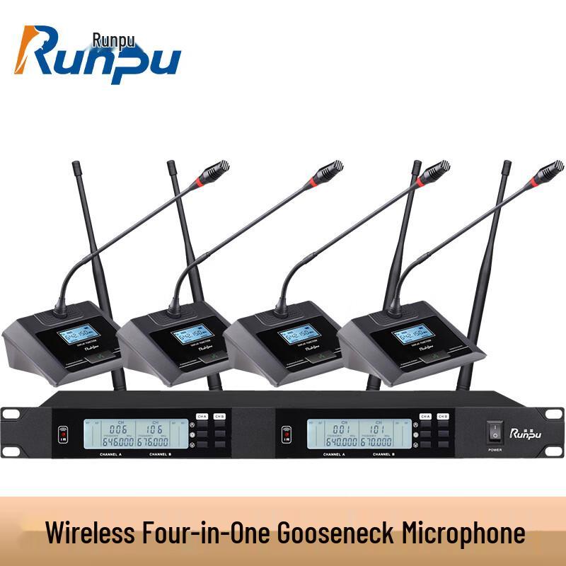Runpu Professional Wireless UHF Gooseneck Microphone System (CN Version)