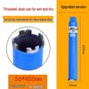 Xiong Lue Dry Diamond Core Drill for Concrete, Air Conditioning, and Water Drilling
