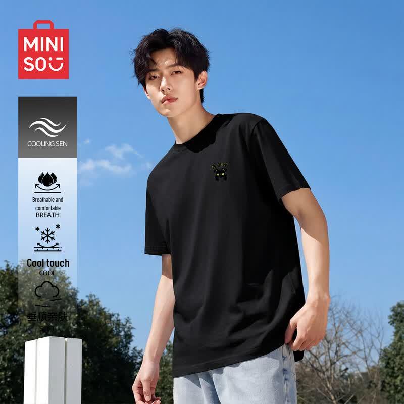 MINISO Men s Relaxed Fit Short Sleeve T-Shirt XL