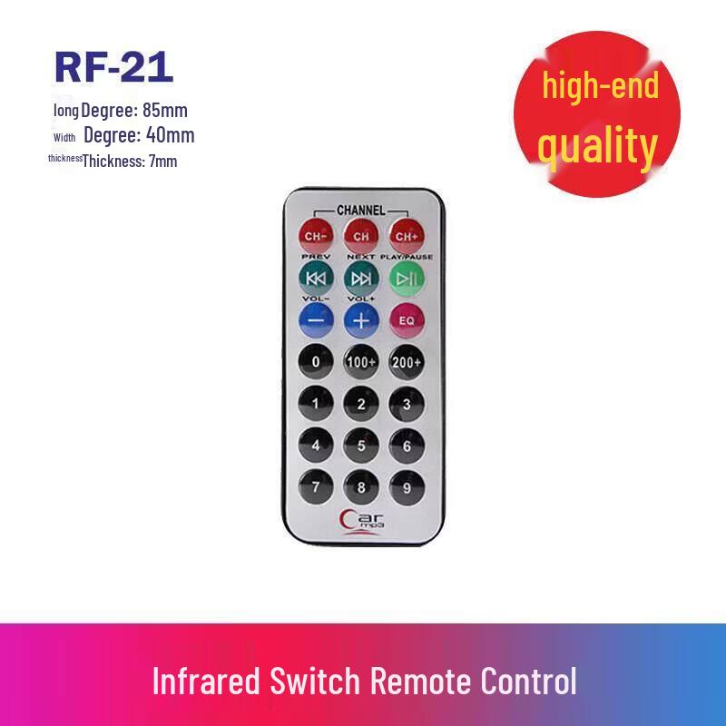 

RF-21 Infrared Remote Control Switch