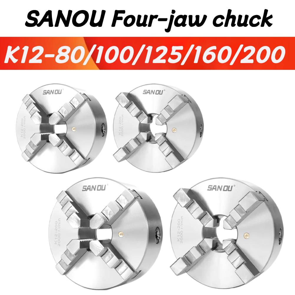 4-Jaw K12-80/100/125/130/160/200/250mm Self-Centering Linkage Lathe Chuck with Chuck Wrench for CNC Rounter Engraving Milling Tire Chucks 1