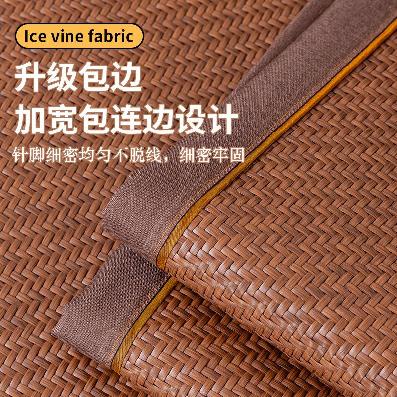 Sofa Cushion Summer Rattan Mat Backrest Towel  New Summer Ice Silk Sofa Cover Non-Slip Mat Seat Cushion Cool Cushion