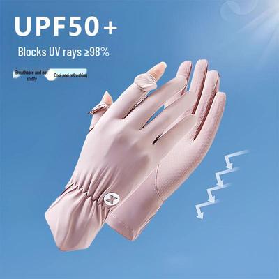Women's UV Protection Ice Silk Summer Gloves - Ultra-thin, Touchscreen, Non-slip Riding Gloves for Electric Scooters
