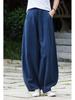 Women's Spring/Summer Zen Retro Cotton Linen Lantern Pants