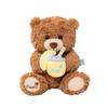 Milk Tea Bear Plush Toy: Teddy Bear Doll, Soothing Bedtime Companion, Customizable Birthday Gift.