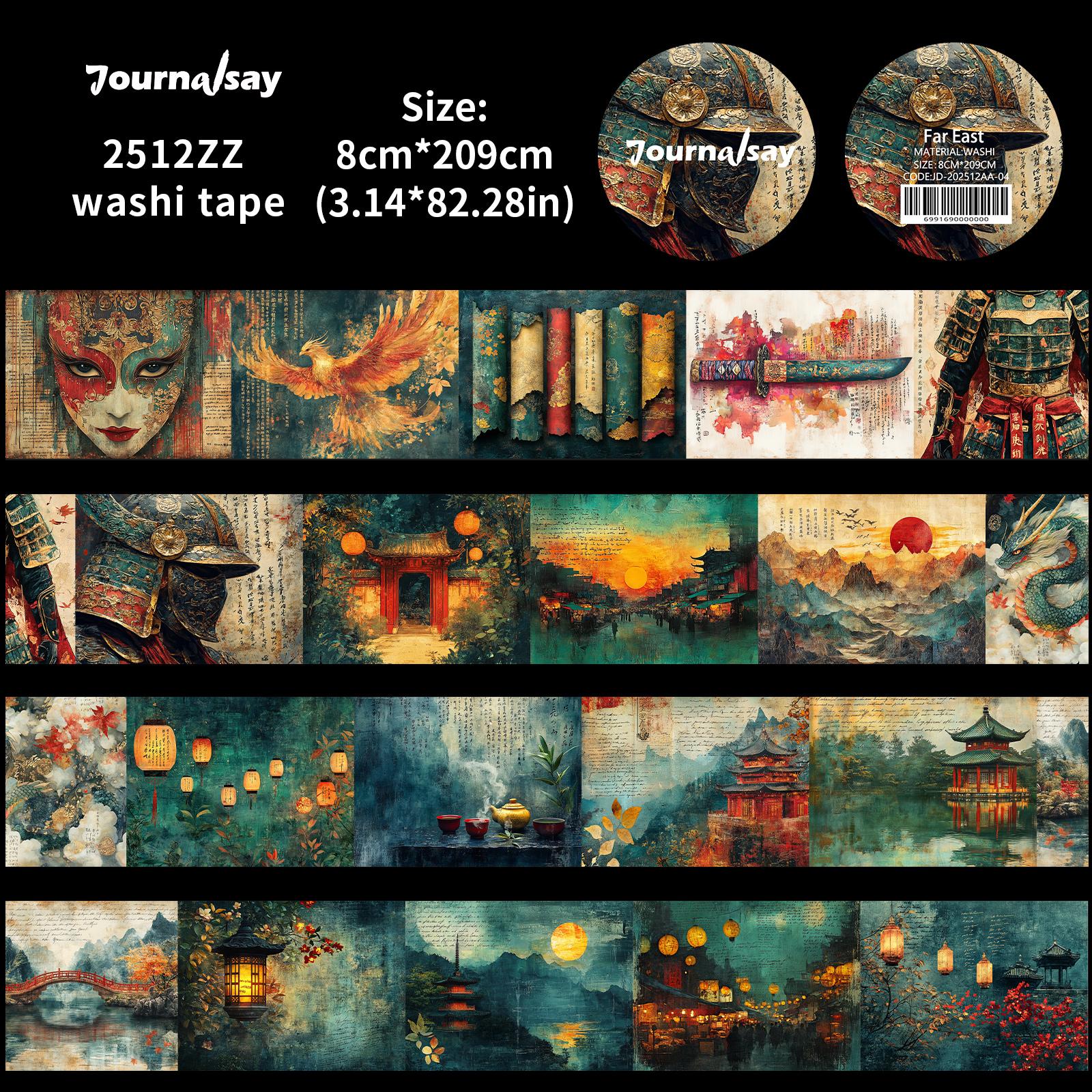 JIANWU 80mm*209cm Vintage Far East Lantern Landscape Material Collage Washi Tape Creative DIY Journal Stationery