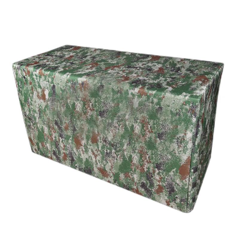 Jungle Fox Camouflage Conference Tablecloth