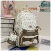 Cute Star Cat Junior High School Student Schoolbag Large Capacity High School Student Backpack Small Fresh Girl Pain Bag Baby Bag