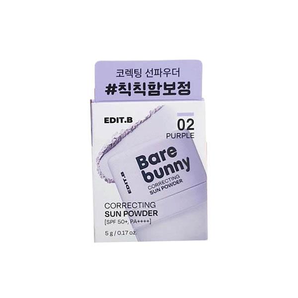 Edit B Bare Bunny Correcting Sun Powder 02 Purple 5g