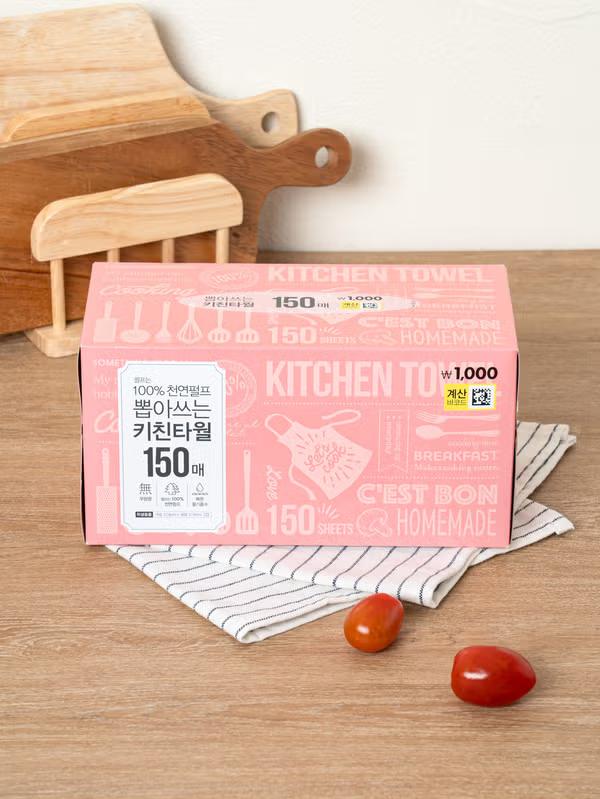 Your Kitchen Essential: Living Pull-Out Kitchen Towels (150 Sheets)