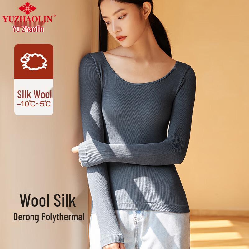 

Women s Thermal Round Neck Layering Top One Size