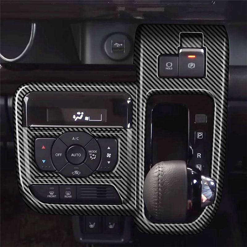 Authentic For Spacia/Spacia  MK54S MK94S 2024 RHD Center Control Gear Panel Cover Trim Sticker Accessories