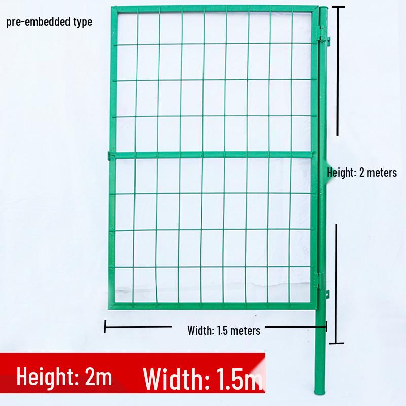 Anti-Theft Mesh Iron Door for Orchard and Courtyard Fence