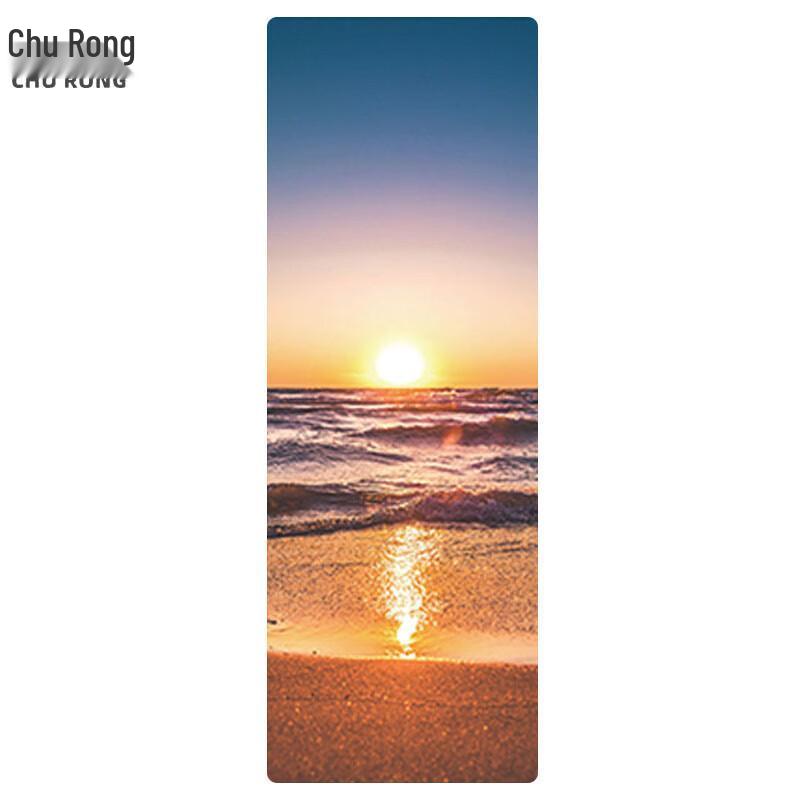 Churong Foldable Rubber Yoga Mat
