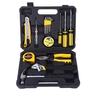 Maintenance Universal Manual Toolbox Household Toolbox Outdoor Emergency Tool Box