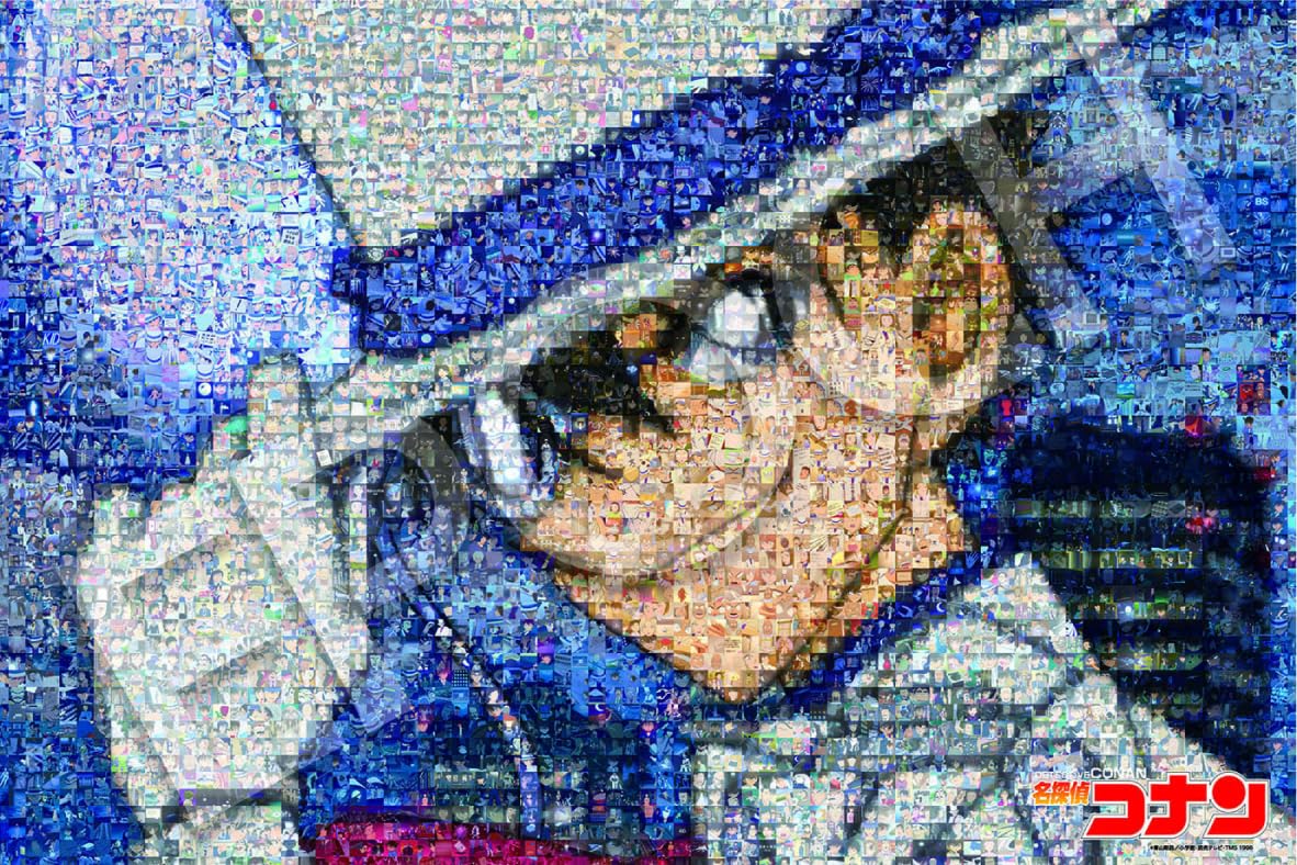 EPOCH Detective Conan Kaito Kid 1000-Piece Jigsaw Puzzle Mosaic Art 50×75cm with Adhesive Spatula and Ticket