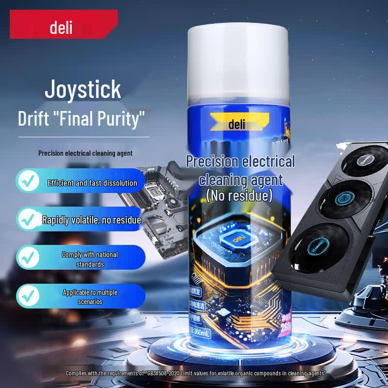 Deli Precision Electrical Instrument Cleaner