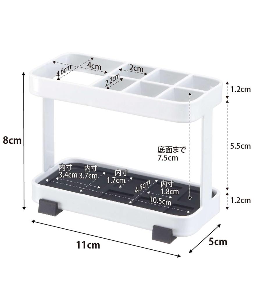 Yamazaki Tower Toothbrush W11 x D5 x Bathroom 6802 Stand, White, Approx. H8cm, Dimensions